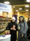 В декабре стартуют предновогодние акции В декабре стартуют предновогодние акции