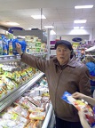 В октябре 2013 года ТМ В октябре 2013 года ТМ