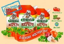 Торговая марка Торговая марка